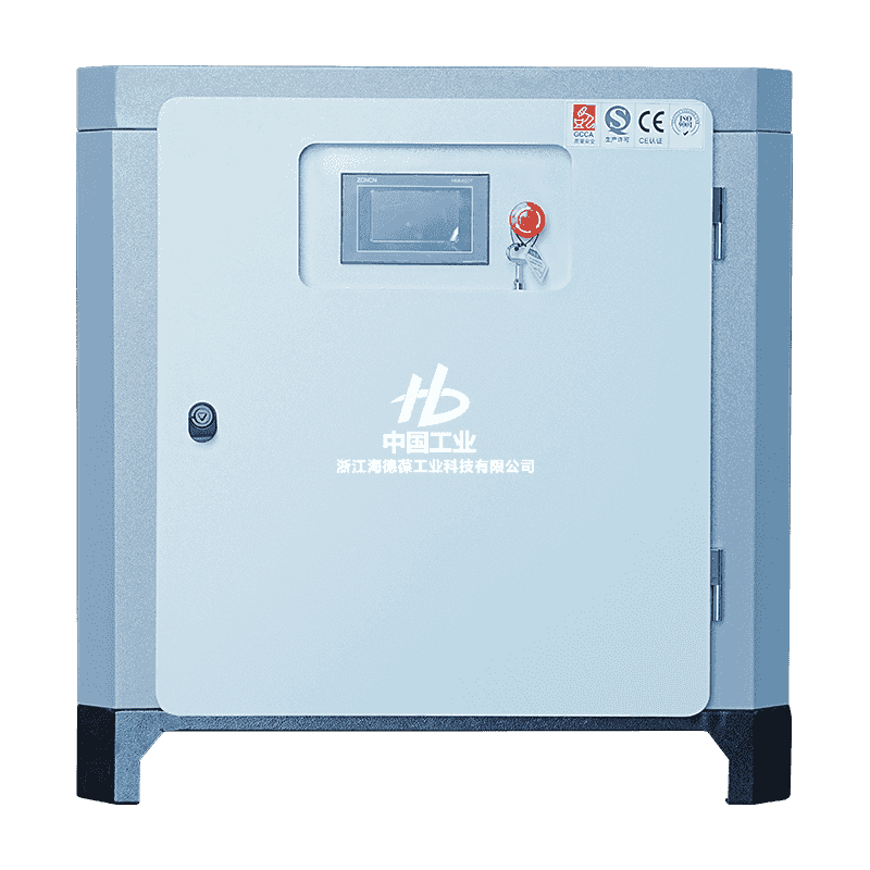 10HP mikroolejový dvojskrutkový jednostupňový kompresor