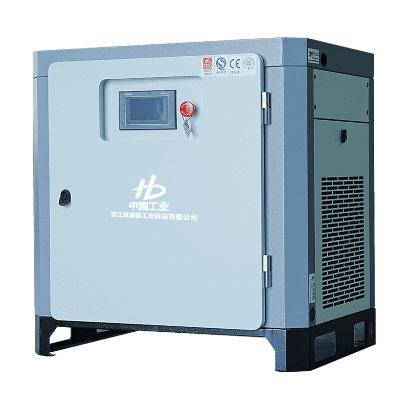 10HP mikroolejový dvojskrutkový jednostupňový kompresor