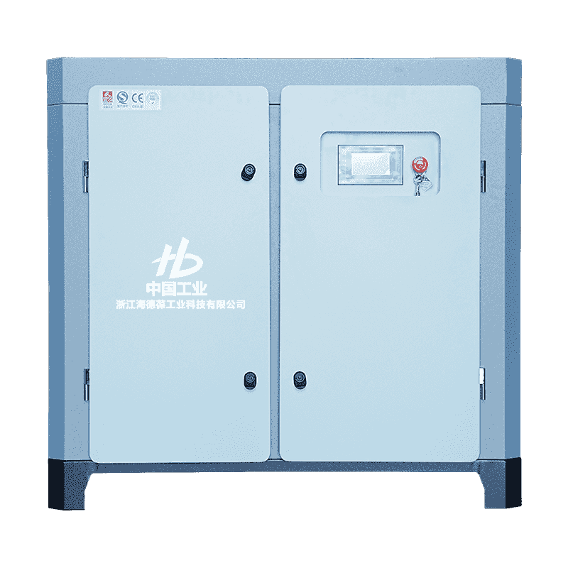 30HP mikroolejový dvojskrutkový jednostupňový kompresor