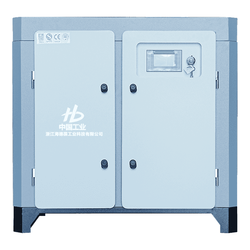 20HP mikroolejový dvojskrutkový jednostupňový kompresor