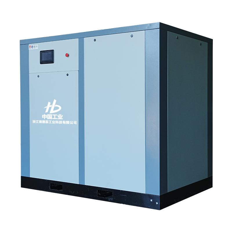 75HP mikroolejový dvojskrutkový jednostupňový kompresor